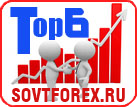 Форекс брокеры сайт softforex.ru
